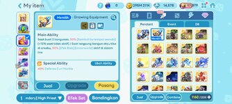 Screenshot_2026-08-14-22-27-07-763_com.linecorp.LGGRTHN.jpg