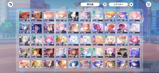 プロセカ_2026-08-15-00-38-25.jpg