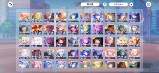 プロセカ_2026-08-15-00-38-31.jpg