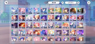 プロセカ_2026-08-15-00-38-36.jpg