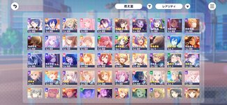 プロセカ_2026-08-15-00-38-40.jpg