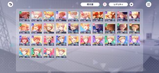 プロセカ_2026-08-14-20-01-54.jpg