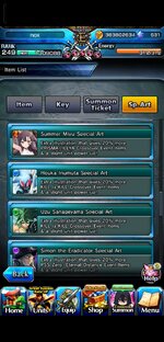 Screenshot_20260814_115114.jpg