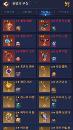 IMG_7419.png