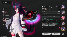 MuMu-20260814-231343-148.png
