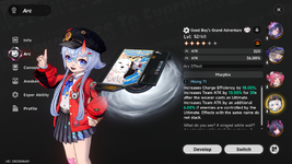 MuMu-20260814-231327-235.png