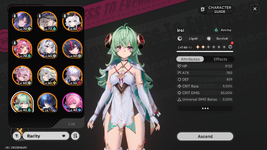 MuMu-20260814-234617-097.png
