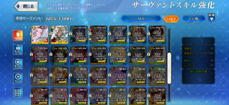IMG_7213.png