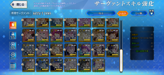 IMG_7214.png