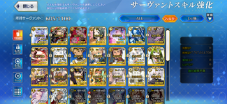 IMG_7215.png