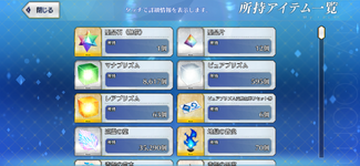 IMG_7217.png