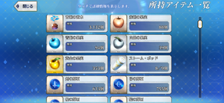 IMG_7218.png