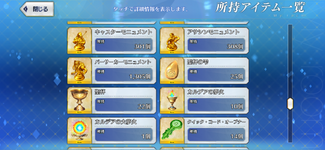 IMG_7219.png