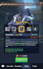 Screenshot_20260814_205135_Last War.jpg