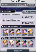 1786787655527.png