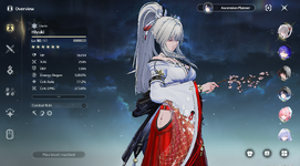 Screenshot (1133).png