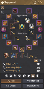 Equipment.png