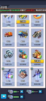 IMG_5888.png