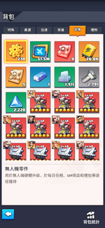 IMG_5879.png