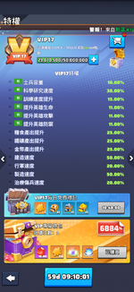 IMG_5877.png