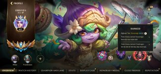 Screenshot_20260815_121601_Wild Rift.jpg