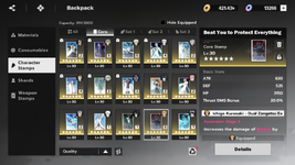 Screenshot_20260815-205858.png