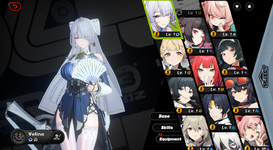 Velina + Sign + Yuzuha + Jane + Alice + Nangong Yu + Astra Yao.png