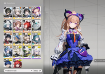 LVL2LiinoArcaneLaevatainArdelia-arkrollmn9.png