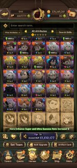 Screenshot_2026-08-16-12-10-16-90_d99430ea871e47c02ce6dfc388e9e5a8.jpg