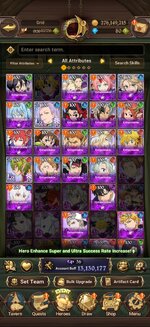 Screenshot_2026-08-16-12-10-27-18_d99430ea871e47c02ce6dfc388e9e5a8.jpg