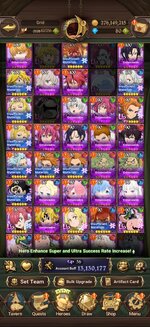 Screenshot_2026-08-16-12-10-39-48_d99430ea871e47c02ce6dfc388e9e5a8.jpg