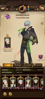 Screenshot_2026-08-16-12-12-57-88_d99430ea871e47c02ce6dfc388e9e5a8.jpg