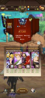 Screenshot_2026-08-16-12-14-05-00_d99430ea871e47c02ce6dfc388e9e5a8.jpg