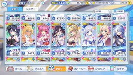twinkle_starknightsx 2026-07-23 18-39-05-539.jpg