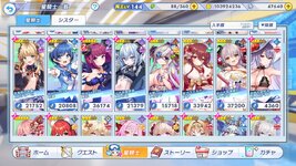 twinkle_starknightsx 2026-07-23 18-39-08-225.jpg