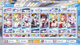 twinkle_starknightsx 2026-07-23 18-39-15-750.jpg