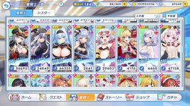 twinkle_starknightsx 2026-07-23 18-39-19-683.jpg