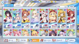twinkle_starknightsx 2026-07-23 18-39-25-418.jpg