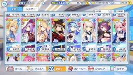 twinkle_starknightsx 2026-07-23 18-39-40-522.jpg