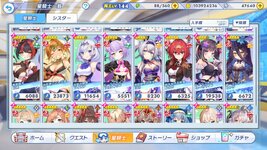 twinkle_starknightsx 2026-07-23 18-39-43-150.jpg