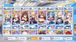 twinkle_starknightsx 2026-07-23 18-39-44-567.jpg