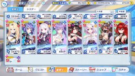 twinkle_starknightsx 2026-07-23 18-39-45-634.jpg