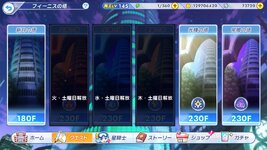 twinkle_starknightsx 2026-08-16 13-23-16-141.jpg