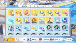 twinkle_starknightsx 2026-08-16 13-23-53-617.jpg