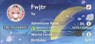 Screenshot 2026-08-16 160800.png