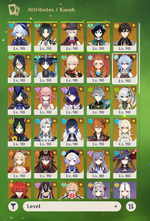 Screenshot 2026-08-16 161625.png