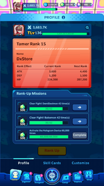 MuMu-20260816-234732-795.png