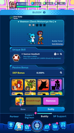 MuMu-20260816-234740-735.png