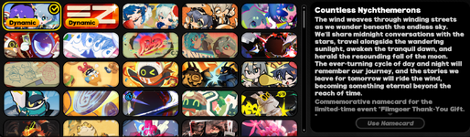 Screenshot 2026-08-16 190137.png