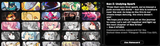 Screenshot 2026-08-16 190200.png